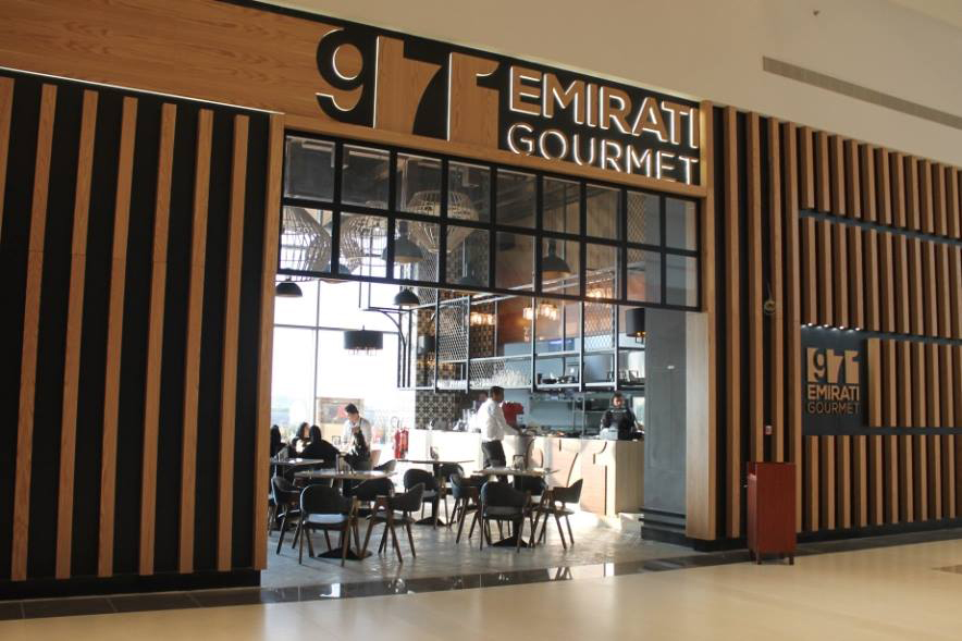 1971 Emirati Gourmet 1971 Emirati Gourmet