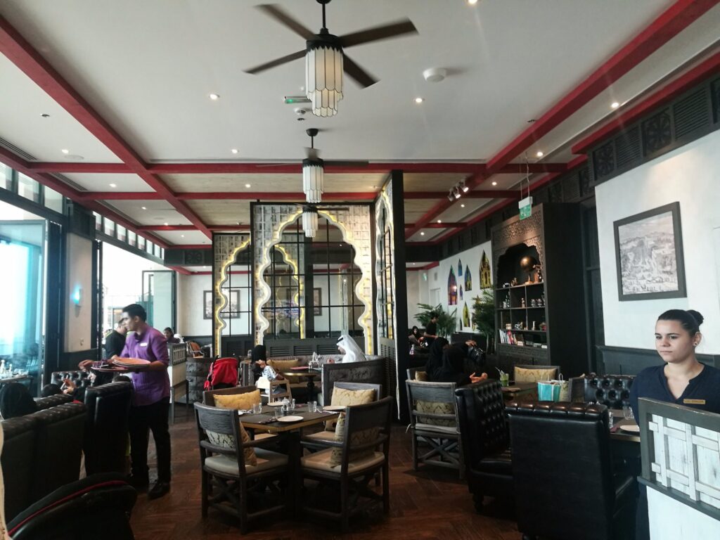 Peppermill Peppermill